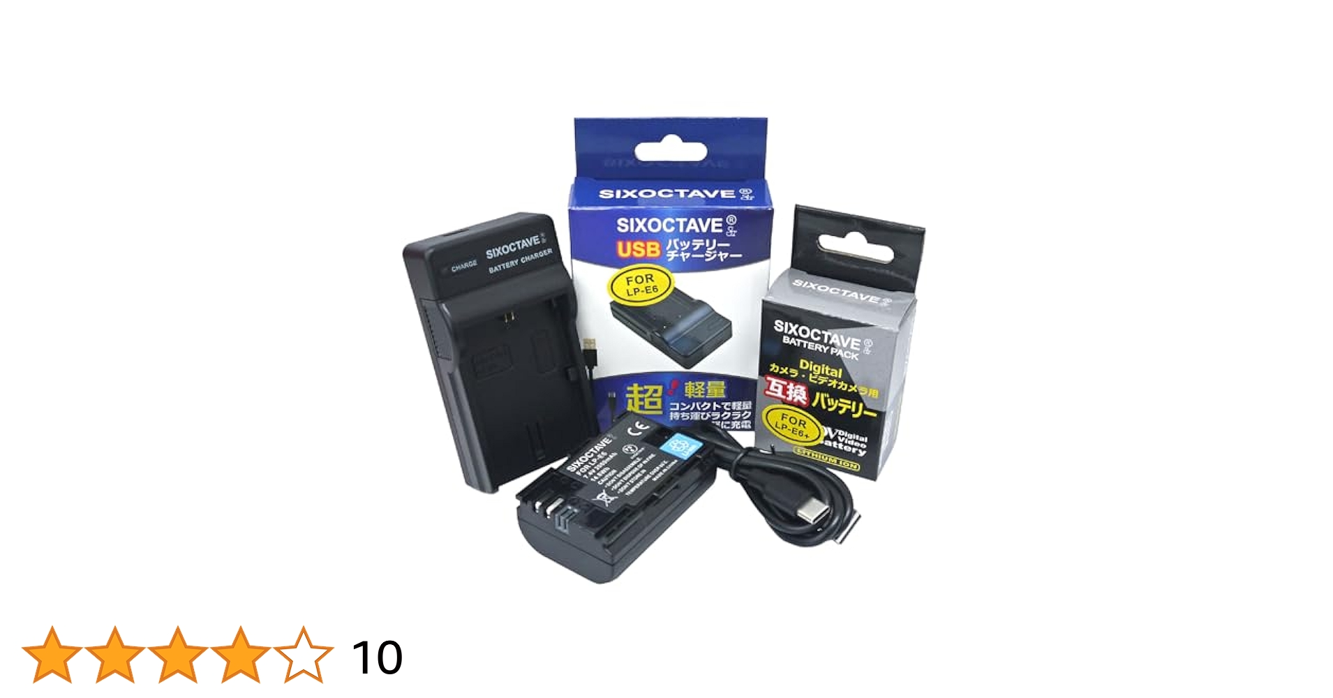 Amazon.co.jp: str LP-E6 LP-E6N LP-E6NH キヤノン 互換